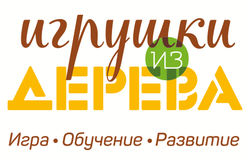 Официальный дилер Мир деревянных игрушек в Украине