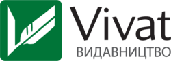 Официальный дилер Vivat в Украине
