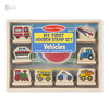 Набір дерев'яних штампів «Автомобілі», 8 шт., Melissa & Doug