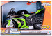 Мотоцикл Kawasaki Ninja ZX-10R со светом и звуком 25 см дополнительное фото 1.