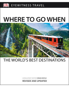 Туризм, атласы и карты: Where To Go When