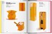 The Package Design Book [Taschen Bibliotheca Universalis] дополнительное фото 5.