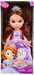 Кукла София (30 см), Disney Sofia the First, Jakks Pacific дополнительное фото 3.