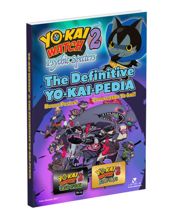 Книги про супергероев: Yo-kai Watch 2: The Definitive Yo-kai-pedia