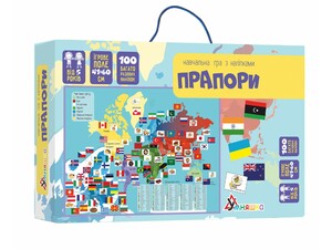 Подорожі. Атласи і мапи: Гра навчальна з багаторазовими наліпками на постері «Прапори на карті світу», Умняшка