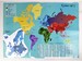 Гра навчальна з багаторазовими наліпками на постері «Прапори на карті світу», Умняшка дополнительное фото 8.