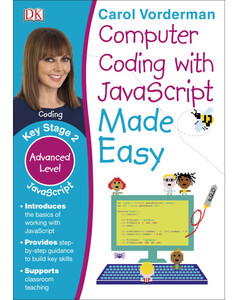 Навчальні книги: Computer Coding with JavaScript Made Easy