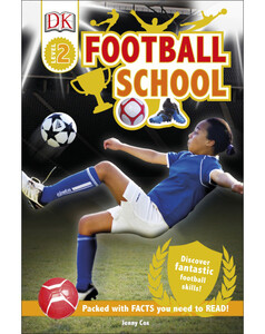 Книги для детей: Football School