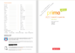 Prima aktiv A2/1 Arbeitsbuch inkl. PagePlayer App [Cornelsen] дополнительное фото 1.