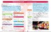 Cambridge ICT Starters Next Steps: Stage 2 Updated дополнительное фото 3.