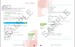 Cambridge ICT Starters Next Steps: Stage 2 Updated дополнительное фото 1.