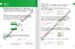Цифрові Підлітки. Кодинг Python 2 [Formula] дополнительное фото 2.