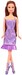 Кукла Ася шатенка в фиолетовом платье ТМ Ася серия Модные прически дополнительное фото 1.