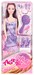 Лялька Ася шатенка в фіолетовій сукні ТМ Ася серія Модні зачіски дополнительное фото 6.