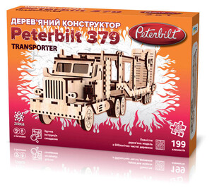 Дерев'яні конструктори: 3D конструктор вантажівка-тягач Peterbilt Transporter, Зірка