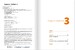 Цифрові Підлітки. Кодинг Python 3 [Formula] дополнительное фото 1.