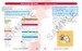 Cambridge ICT Starters Next Steps: Stage 1 Updated дополнительное фото 1.