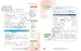 Cambridge ICT Starters Next Steps: Stage 1 Updated дополнительное фото 3.