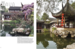 Amazing Gardens [Amber Books] дополнительное фото 4.