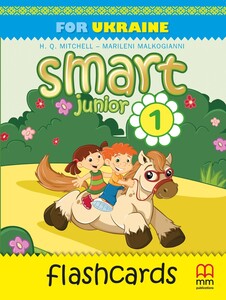Навчальні книги: Smart Junior for UKRAINE НУШ 1 Flash Cards