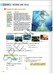 Imagine 4 B1 Cahier d'activites + didierfle.app [Didier] дополнительное фото 2.
