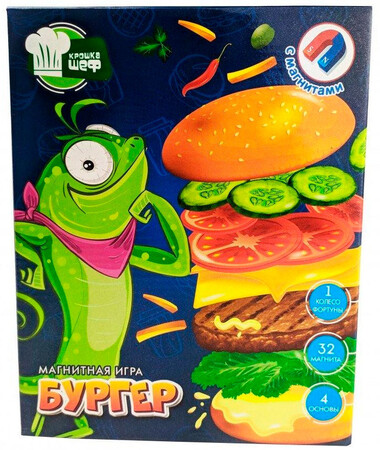 Настільні ігри: Магнитная игра Vladi Toys Бургер (рус)