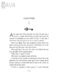 A Molly the Maid mystery Book3: The Maid’s Secret [Harper Collins] дополнительное фото 3.