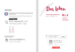 Das Leben B1.1 Kurs- und Ubungsbuch Inkl. E-Book und PagePlayer-App [Cornelsen] дополнительное фото 3.