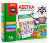 Настольная игра Vladi Toys Азбука с магнитной доской укр