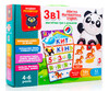 Игра 3 в 1 Vladi Toys: English Азбука Математика укр