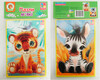 Мягкие пазлы Vladi Toys Зебра и львенок 12 деталей