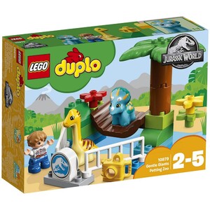 Конструктори: LEGO® - Зоопарк із лагідними гігантами (10879)
