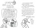 Compton Valance — Super F.A.R.T.S versus the Master of Time [Usborne] дополнительное фото 10.