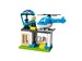 Конструктор LEGO DUPLO Полицейский участок и вертолет 10959 дополнительное фото 2.