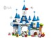 Конструктор LEGO DUPLO Чарівний замок Дісней 3-в-1 10998 дополнительное фото 1.