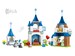 Конструктор LEGO DUPLO Чарівний замок Дісней 3-в-1 10998 дополнительное фото 2.