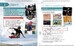 Cambridge Global English 2nd Edition 6 Learner's Book with Digital Access (1 Year) дополнительное фото 2.