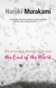 Книги для дорослих: Hard-boiled wonderland (9780099448785)