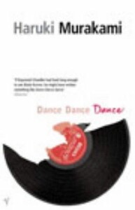 Художественные: Dance dance dance