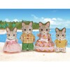 Сім'я смугастих Котів, Sylvanian Families