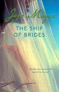 Книги для дорослих: The ship of brides