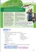 Think 2nd Edition 1 (А2) Student's Book with Interactive eBook British English дополнительное фото 3.