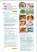 Think 2nd Edition 1 (А2) Student's Book with Interactive eBook British English дополнительное фото 2.