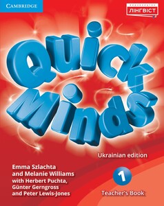 Книги для детей: Quick Minds (Ukrainian edition) НУШ 1 Teacher's Book [Cambridge University Press]