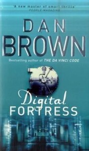 Книги для дорослих: Digital Fortess (9780552161251)