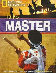 Книги для дорослих: Taiko Master