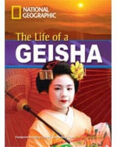 Книги для взрослых: The Life of a Geisha