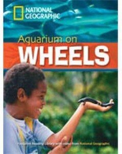 Книги для дорослих: Aquarium on Wheels ­(2200, B2)