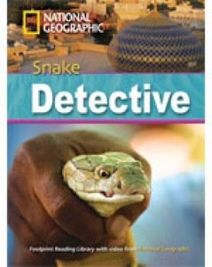 Книги для дорослих: Snake Detective