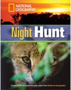 Книги для дорослих: Night Hunt